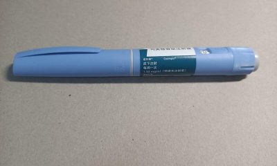 Alerj discute PL que prevê fornecimento de Ozempic e Monjauro pelo Estado para obesidade mórbida – Diário do Rio de Janeiro